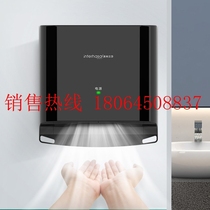 Hand dryer high speed fast hand dryer gold black hotel hand washing dryer