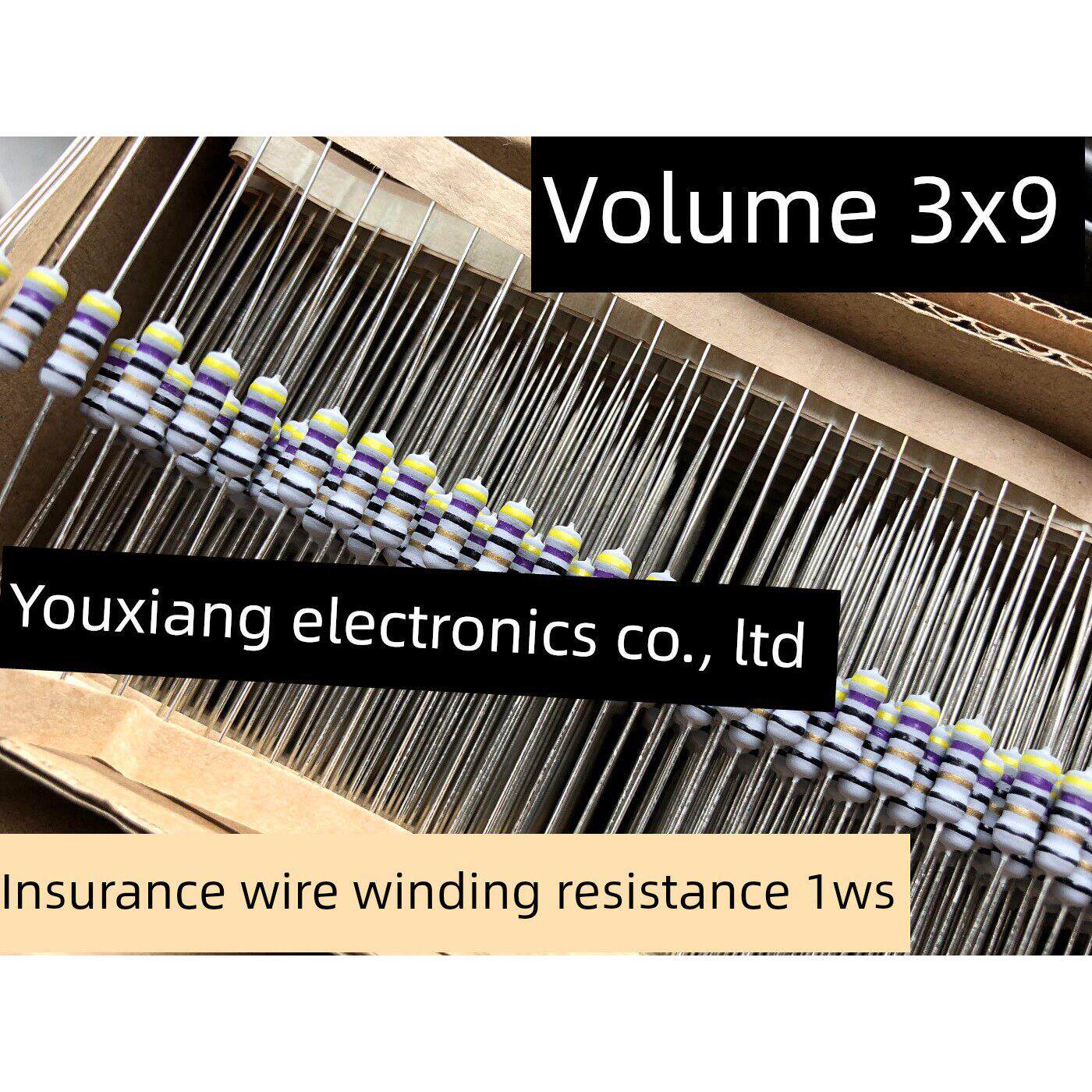 熱銷FKNP1/2W保險線繞電阻1WS 5.1R 6.8R 8.2R10R 15R 20R~51歐