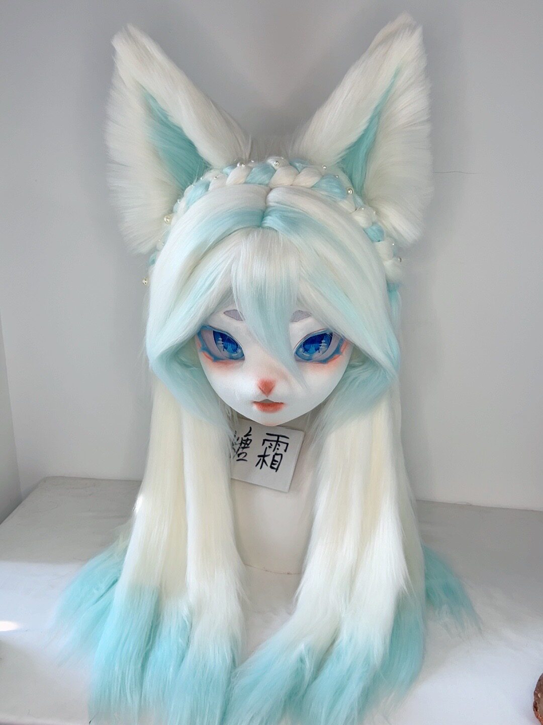 兽装Kig系兽头Cosplay福瑞兽头定制委托拟兽自带设兽头成品文字设是如何实现的?-furry福瑞兽装-淘宝好物网