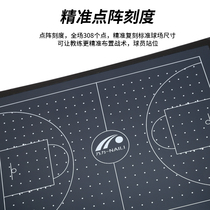 Professional electronic basketball tactical board football tactical board game training coach board explanation board football training equipment