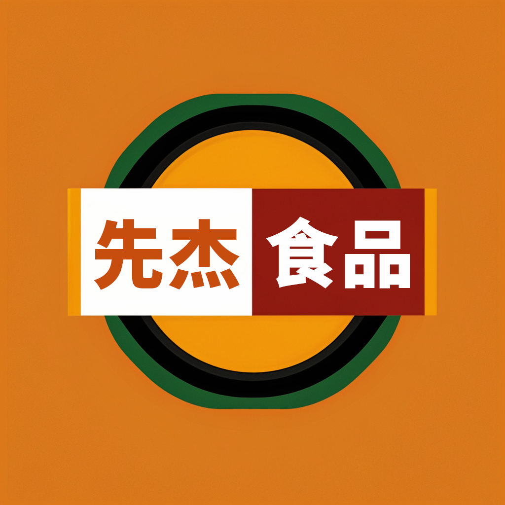 先杰食品企业店