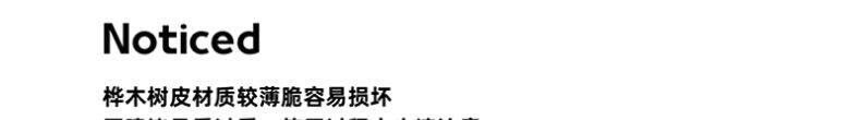 香薰托盘 ins手工实木覆古风夏克盒手提托盘椭圆形收纳盒北欧化妆置物盒