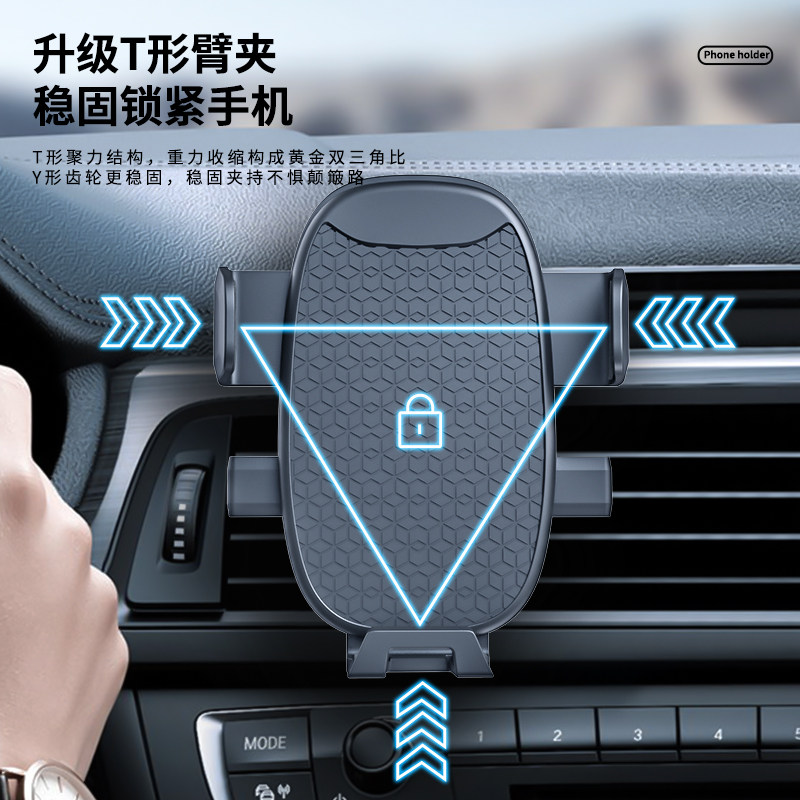 2024 New Car Mobile Phone Support Bracket Car Universal Fully Automatic Air Outlet Bracket New Navigation Universal Mobile Phone Clip