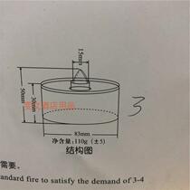 Zhejiang and Shanghai UZA Anhui Zhengxiangjiang
