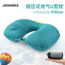 Press inflatable U-shaped headrest travel portable U-shaped pillow outdoor folding portable small size lightweight neck pillow inflatable pillow