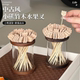 Household high-end wooden fruit fork set light and luxurious