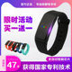 Anti-static bracelet, fully automatic men's wrist strap, women's wireless elimination bracelet, human body anti-static artifact