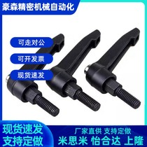 Temismi handle fixed type C-CLDMM6 8 10 12-16 20 25 30 40 50 in stock