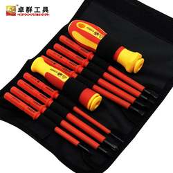 Insulated Screwdriver Set, Star-Shaped, Cross-Shaped, Flat-Head, Bagged, for Home Repair, Electrician, Anti-Electricity Screwdriver Combination, Manufacturer