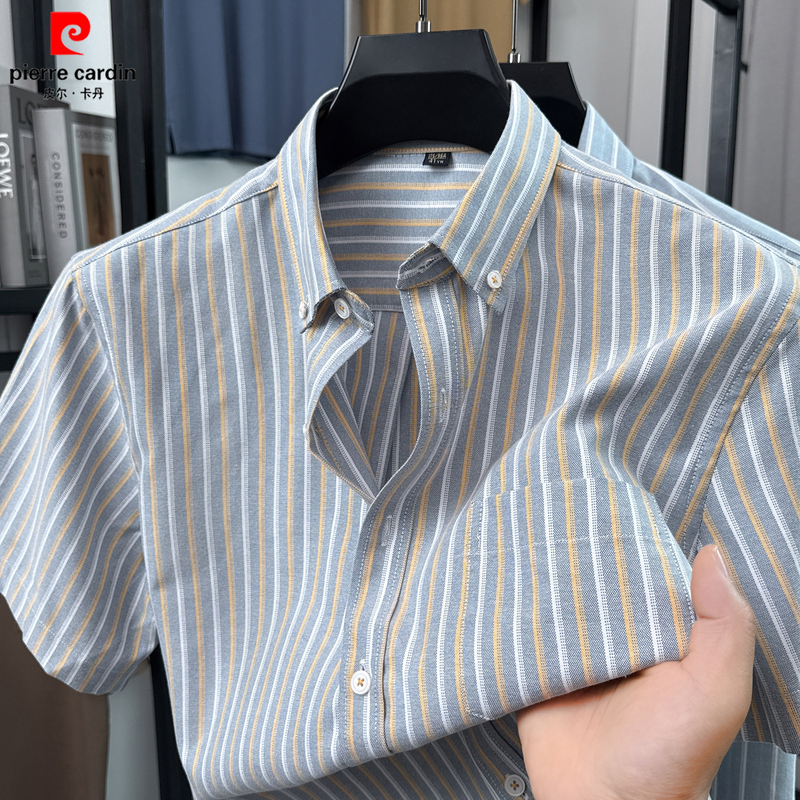 Pierre Cardin Men's Short-Sleeved Vertical Striped Shirt with Lapel Cardigan Casual Summer New Style Pure 100% Cotton Shirt Pierre Cardin Men's Short-Sleeved Vertical Striped Shirt with Lapel Cardigan Casual Summer New Style Pure 100% Cotton Shirt