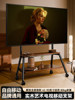 Tv Movable Stand, Floor-Standing Cart with Wheels, Nordic Art Hanging Shelf, High-End Tv Cabinet, Universal