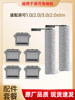 Suitable for Tineco Floor Scrubber Roller Brush Accessories, Tineco All-In-One Sweeping and Mopping Machine Second Generation 2.0, Fuwan 3.0 First Generation