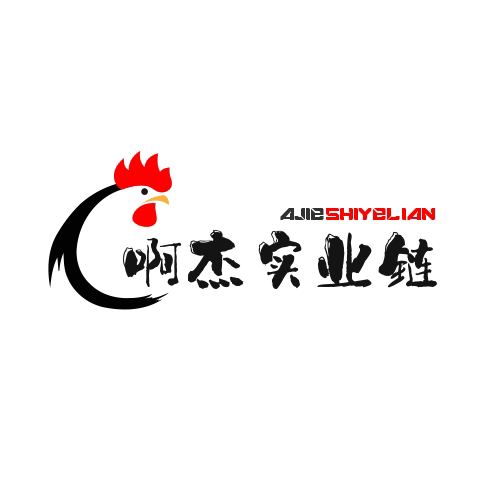 啊杰实业链的LOGO