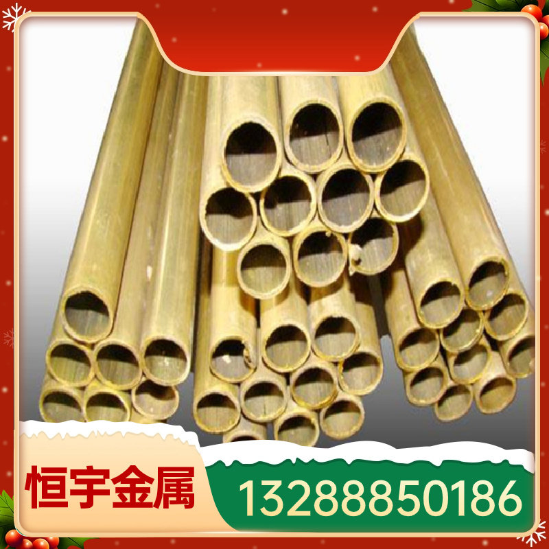 C36500 CuZn39Pb3 鉛黃銅板C36600 黃銅棒 C38000 黃銅管 C36500 黃銅套-淘寶Taobao | 天貓Tmall