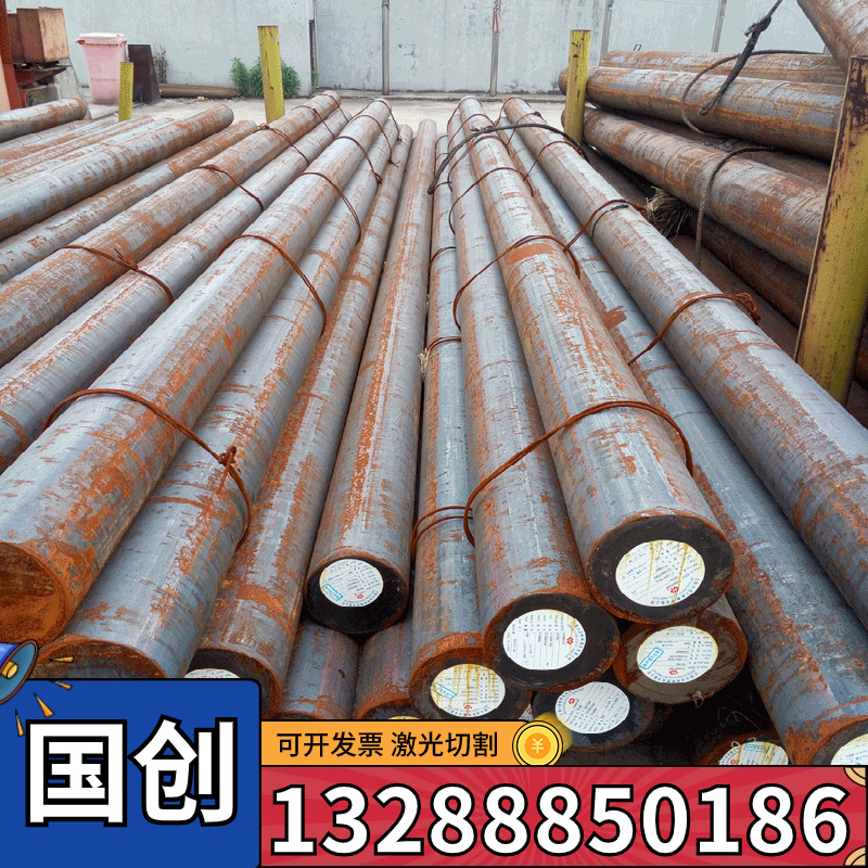 TU1无氧铜管TP2：医用级品质，厚壁紫铜管的健康守护者💪