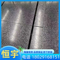 Manufacturer HPb62-2 copper alloy HPb60-2 copper rod HPb59-3 copper plate HSn70-1 copper tube