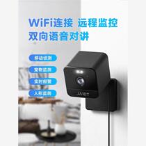 Monitoring Home Camera HD Mobile Phone Remote Night Vision Wireless WiFi Indoor Camera Video Monitor