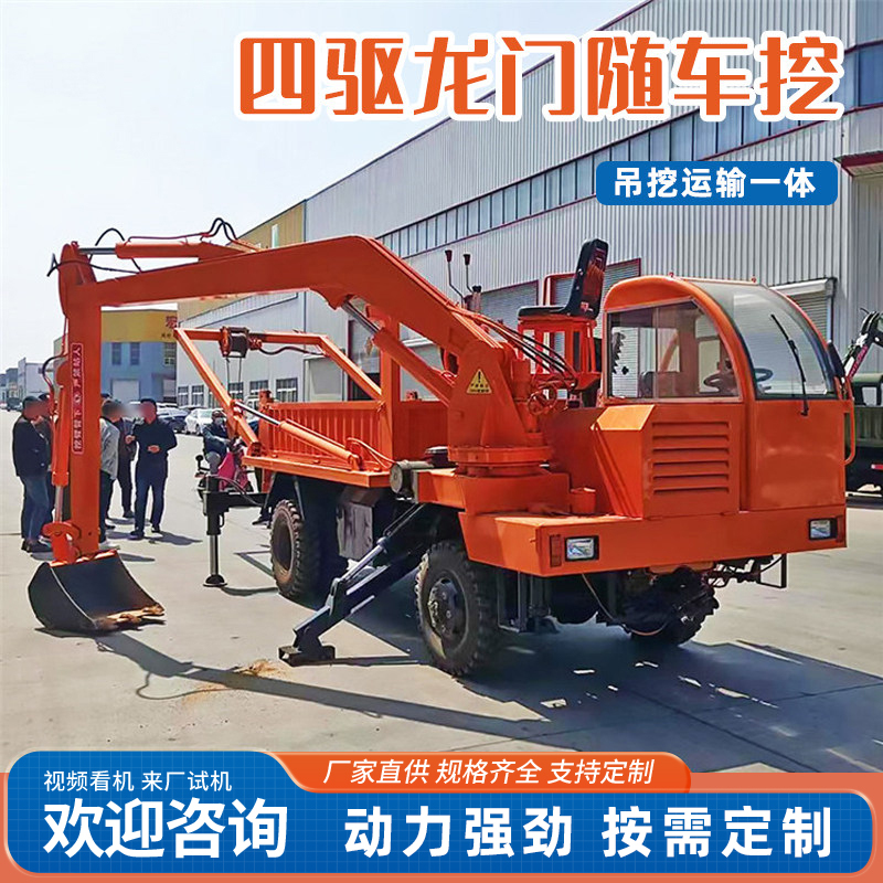 Four-Wheel Drive Wheeled Funeral Vehicle with Integrated Crane for Rural Burials Four-Wheel Drive Wheeled Funeral Vehicle with Integrated Crane for Rural Burials