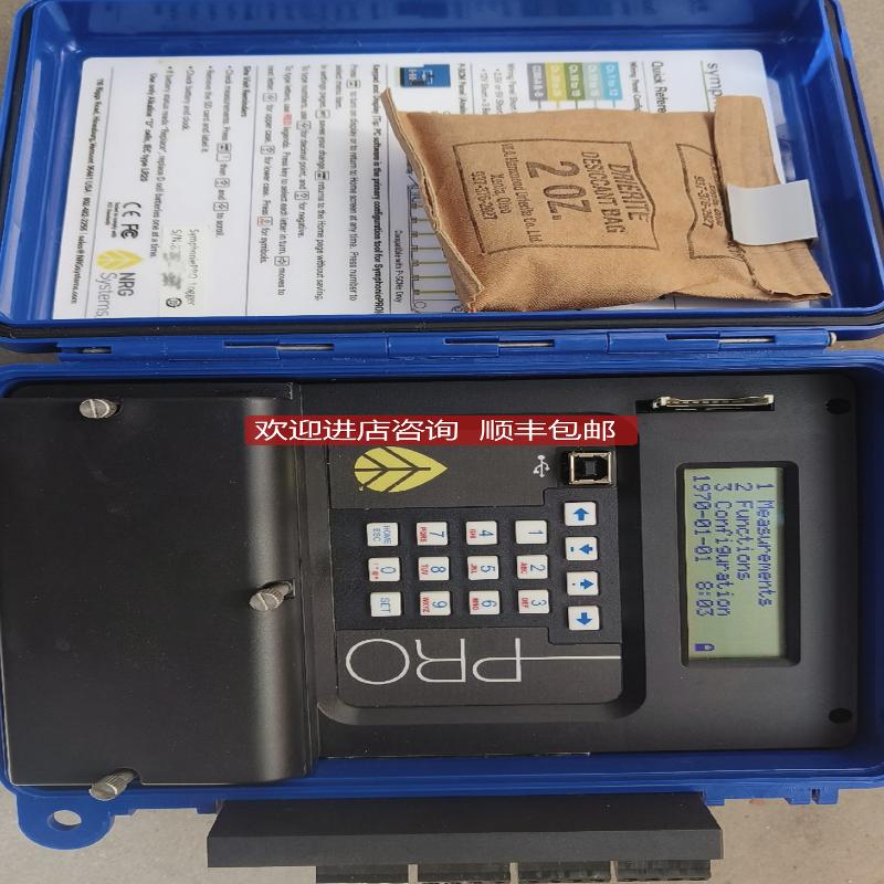 1PCS New 2924825 MACX MCR-SL-RPSSI-2Iアイソレータ フェニックス 2924825 MACX McR-sl-rpsi-2i