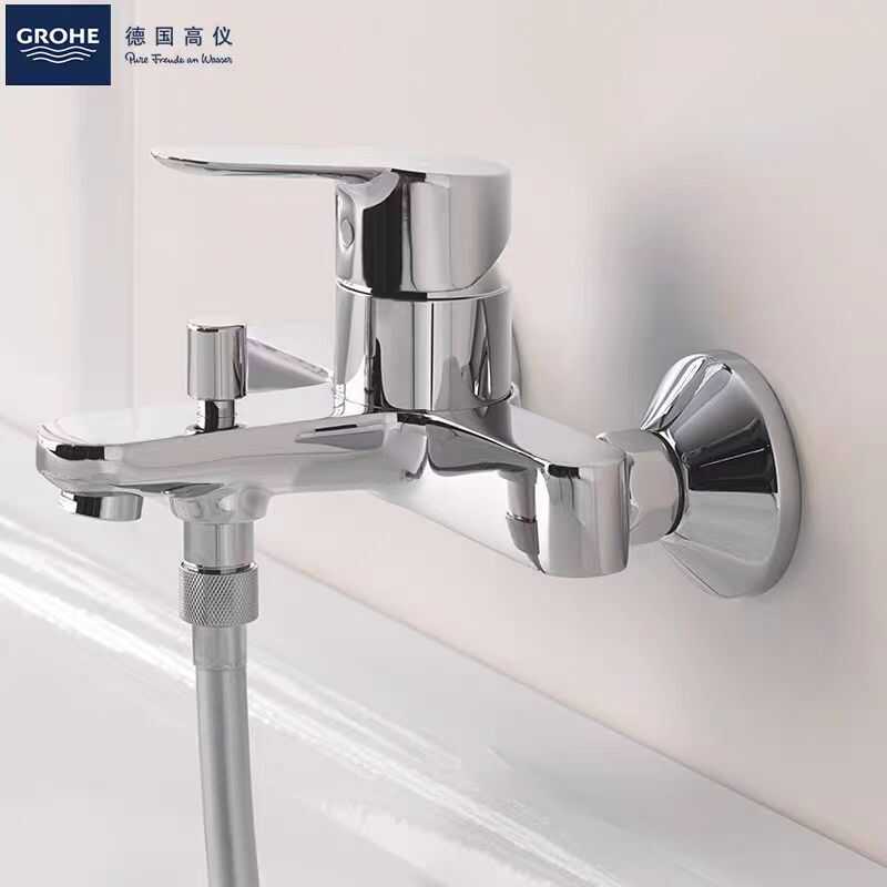 Grohe/German Grohe 23605 Bathroom Hot and Cold Water Mixing Valve Head Bathtub Faucet Non-Constant Temperature 23605000 Grohe/German Grohe 23605 Bathroom Hot and Cold Water Mixing Valve Head Bathtub Faucet Non-Constant Temperature 23605000