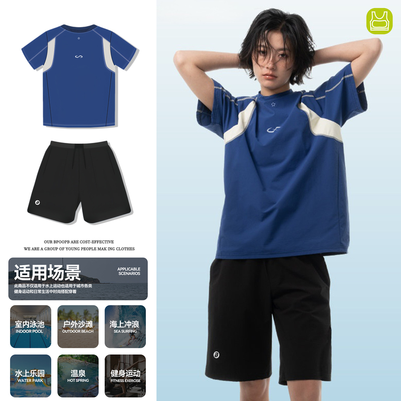 Swimming/Beach/Surfing/Fitness/Spa/Corset/Swimsuit Set/Short-Sleeved Unisex Style Cool T-Shirt Two-Piece Quick-Drying