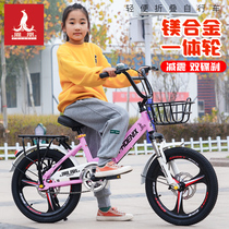 Phoenix official flagship store new shock-absorbing folding bicycle 18 20 24 inch one-wheel male and female student bicycle