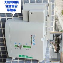 Hand-operated generator brushless high-power generator metal gear with bearing gearbox DIY emergency charging