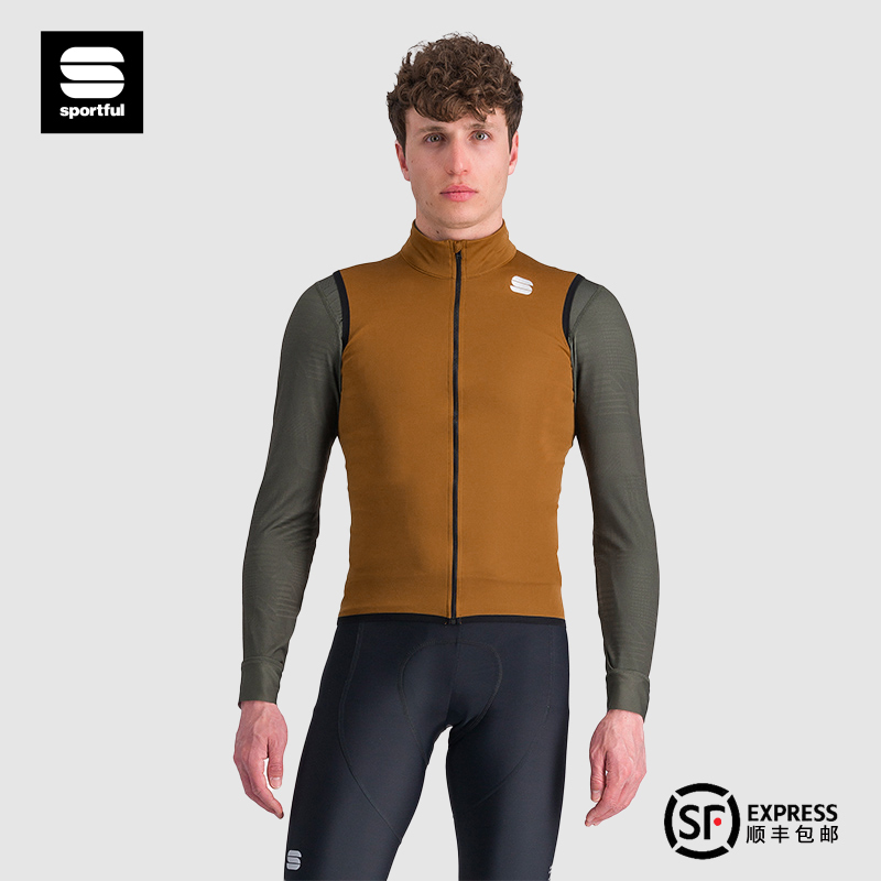 Sportful Cycling Vest Nano Windproof Waterproof with Pockets for Men 1120023