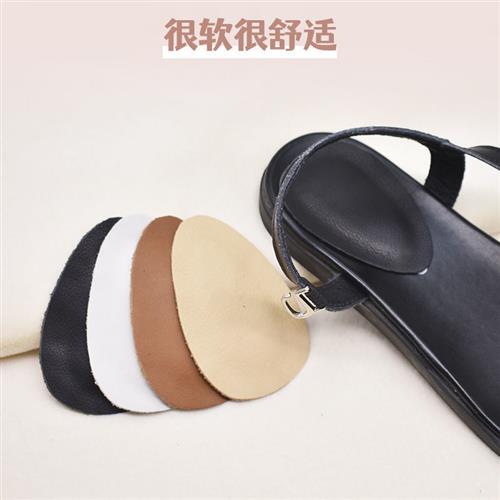 Latex Cowhide Heel Pads for Pain Relief and Pressure Reduction, First-Layer Cowhide Self-Adhesive Latex Pads for High Heels and Sandals, New Product Latex Cowhide Heel Pads for Pain Relief and Pressure Reduction, First-Layer Cowhide Self-Adhesive Latex Pads for High Heels and Sandals, New Product