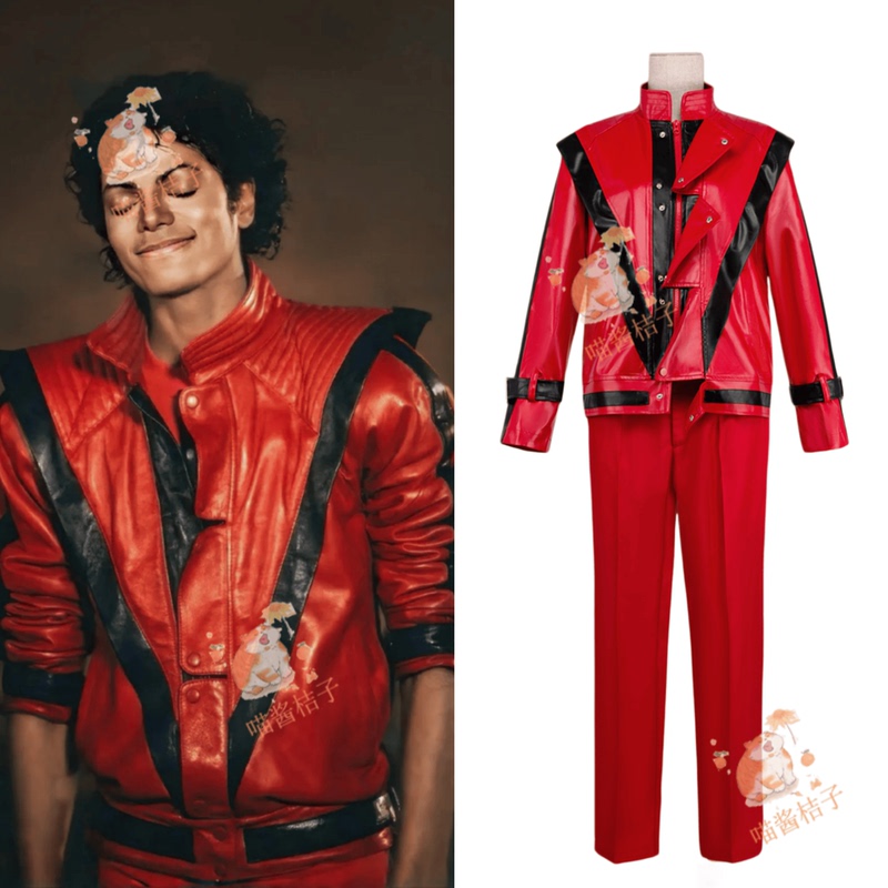 Michael Jackson Cosplay Costume Red Leather Jacket Halloween Zombie Dance Cosplay Kidsren's Adult Men's Clothing Wig Shoes Michael Jackson Cosplay Costume Red Leather Jacket Halloween Zombie Dance Cosplay Kidsren's Adult Men's Clothing Wig Shoes