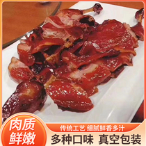 Carbone dor Grillé Silk Duck Whole Board Duck Hotel Cooked Food Fragrant Duck Semi-fini En vedette Xiangcurieux Ingrédients congelés préfabriqués Disque