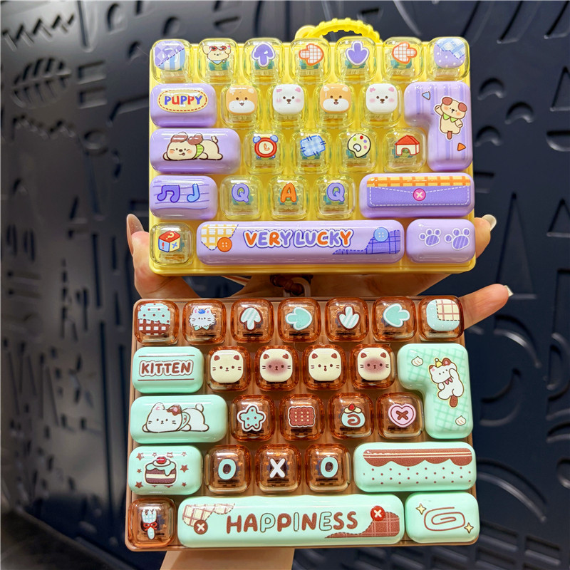 2026 New Style Girly Stress-Relief Cartoon Transparent 26-Key Keyboard Keychain Pendant Couple Bag Decoration