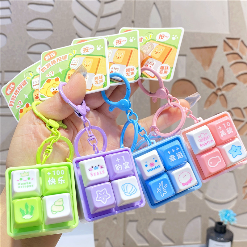 Internet-Famous Four-Button Flashing Light Sound-Making Electronic Wooden Fish Stress-Relief Keychain Doll Pendant Student Backpack Decoration for Girls