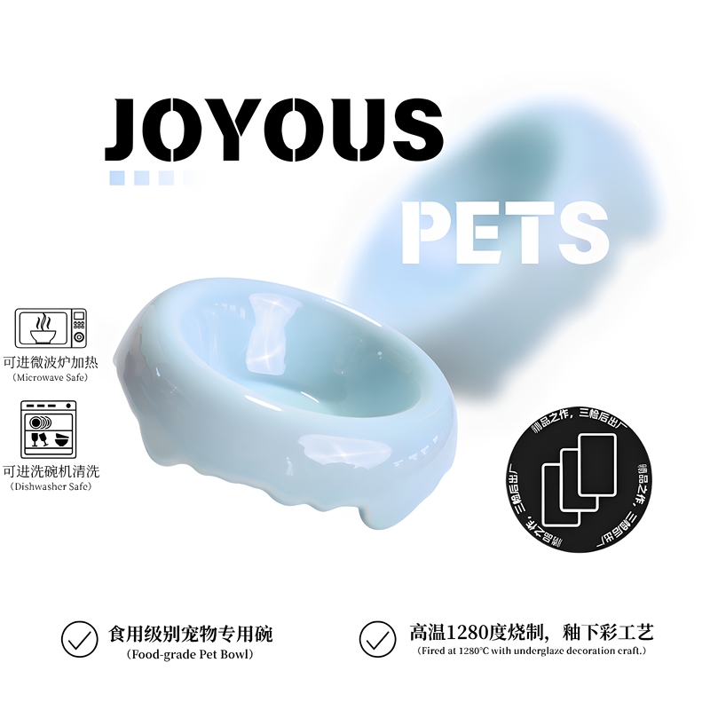 High-Quality Ice Cream-Shaped Pet Ceramic Bowl, Suitable for Both Cats and Dogs, High-Temperature Fired, Smooth and Cute Bowl High-Quality Ice Cream-Shaped Pet Ceramic Bowl, Suitable for Both Cats and Dogs, High-Temperature Fired, Smooth and Cute Bowl