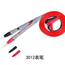 Multimeter pen special tip wire digital digital display pointer multimeter universal meter rod gold-plated 10S00V10A20A