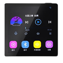 先科吸顶音响控制器店铺专用背景音乐主机吊顶音箱家用智能嵌入式