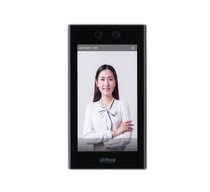 Dahua 7 inch smart access control all-in-one IC section (outdoor WiFi Bluetooth) DH-ASI7213KH-BW