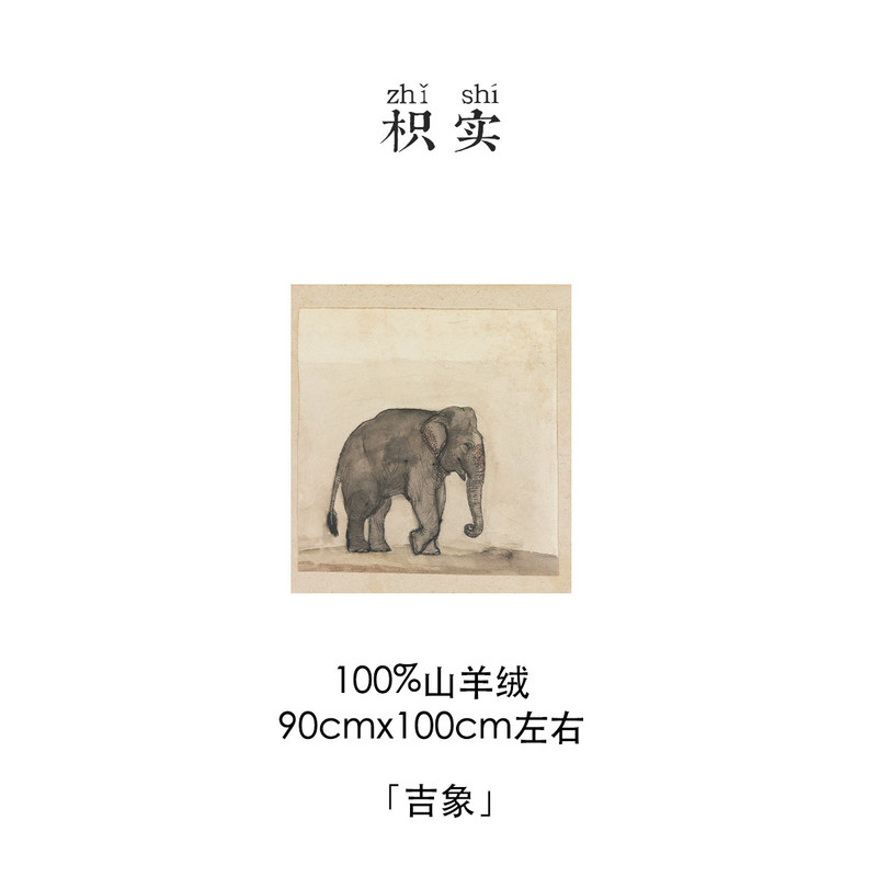 2026 Autumn Citrus Original LAOSHU 100% Cashmere Cloud Yarn Air Conditioning Scarf Warm Scarf