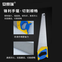 Ansairui Forest Fire Fighting Combination Tool Ministry of Armed Forces Multifunctional Fire Fighting Tool Kit Fire Fighting and Fire Protection Tool 3102