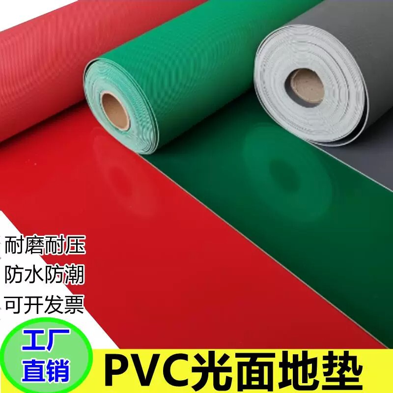 Green Rubber Mat, Pressure-Resistant Pvc Mat, Warehouse Rubber Mat, Oxford Anti-Static Mat, Corridor Anti-Slip Mat