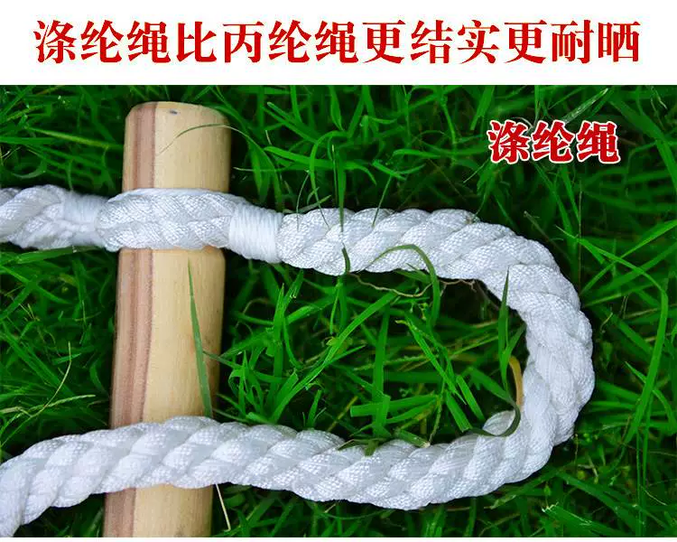 Thang dây gia đình ký túc xá thang mềm thang giường trên và dưới thang dây ký túc xá sinh viên đại học giường tầng trên tạo tác thang đặc biệt cho giường tầng trên và dưới thang dây sơn nước
