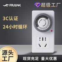 Timing socket timer automatic power off charging protection timing electric vehicle battery switch controller