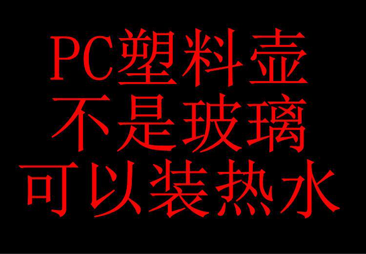 Heat Resistant Glass Pitcher and 4-Piece Cup Set - Product image 6