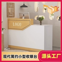 Clothing store modern small cashier simple convenience store reception desk milk tea shop beauty salon barber shop front desk trendy shop