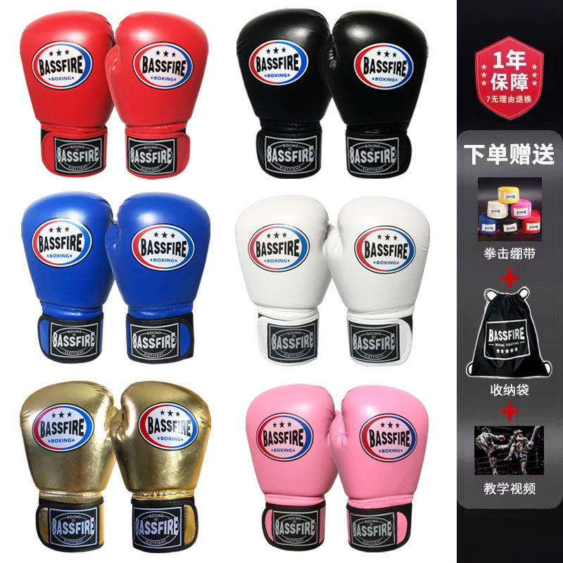 Five Dragons Professional Training Boxing Gloves for Men and Women, Suitable for Muay Thai, Boxing, Punching Bags, Fighting, Children and Adults
