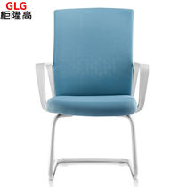 Cabinet Longgao Cabinet Longgao office chair computer chair gaming chair bow chair employee chair conference chair home study chair book