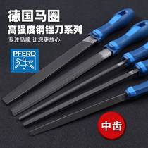 File imported from Germany PFERD middle tooth grinding tool round file triangle file assorted file set