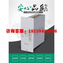 Wall-mounted DC screen charging module QD22003 high-frequency switching power supply module AC220V input rectifier