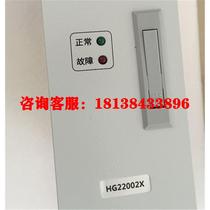 Factory direct sales HG22002X DC screen wall-mounted power module power charging module unit HG11004X