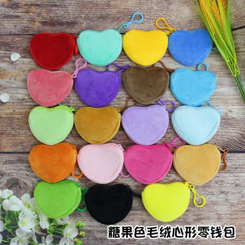 Candy-Colored Plush Round Coin Purse for Women, Cute Wallet, Id Card Holder, Keychain, Simple Coin Bag, Gift Candy-Colored Plush Round Coin Purse for Women, Cute Wallet, Id Card Holder, Keychain, Simple Coin Bag, Gift